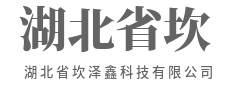 算法精妙,解构世界的复杂性-湖北省坎泽鑫科技有限公司